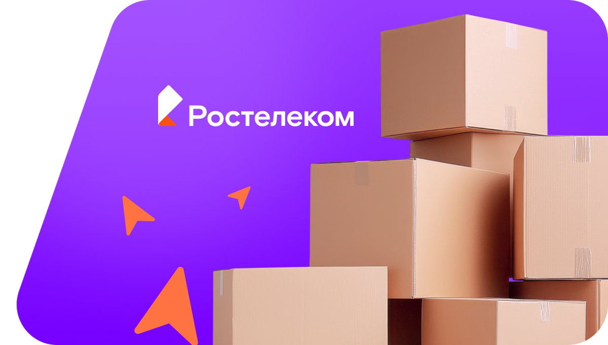 Переезд в новую квартирув&nbsp;рабочий посёлок Золотарёвка (Пензенская область)